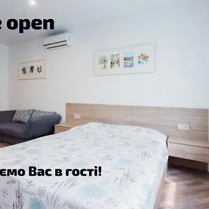 Modern , Киев Украина